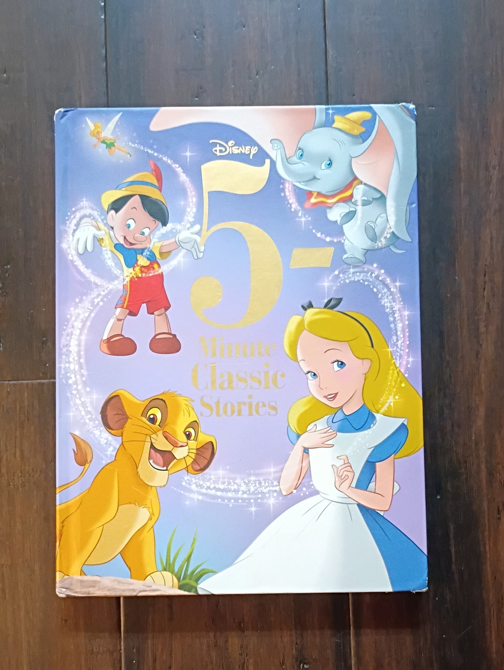 Disney 5-Minute Classic Stories Book – Purple and Yellow Cover